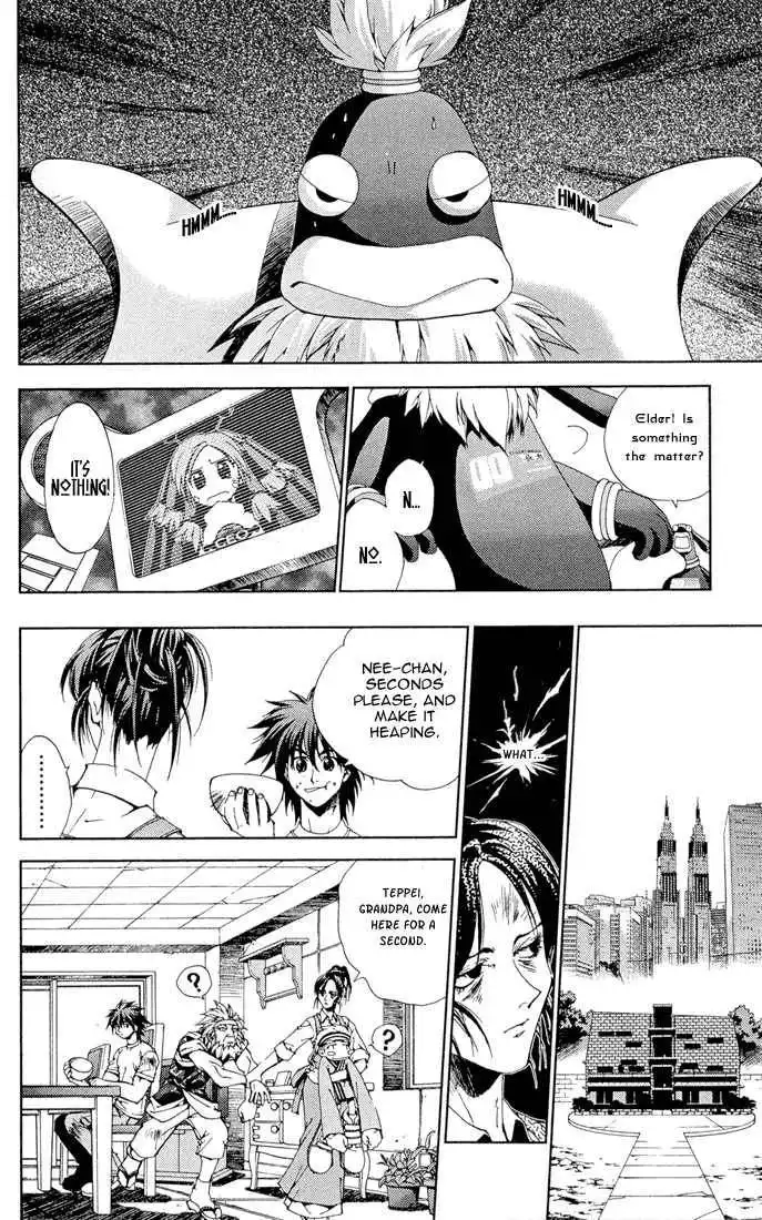 Sakuratetsu Taiwahen Chapter 11.2 8